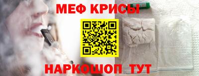 бошки Моздок