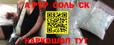 гашик Можга