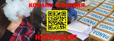 гашик Можга