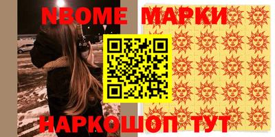 гашик Можга