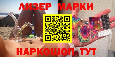 гашик Можга