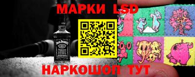 бошки Моздок