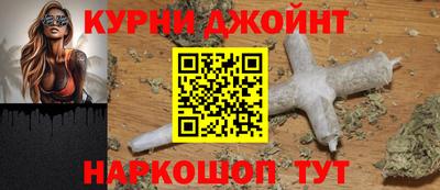 бошки Моздок