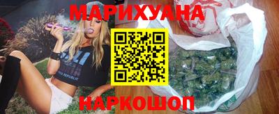 гашик Можга