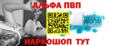 гашик Можга