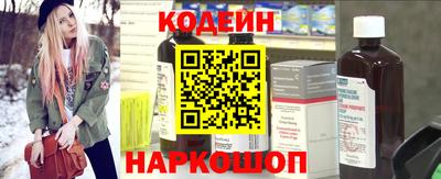 бошки Моздок