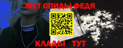 гашик Можга