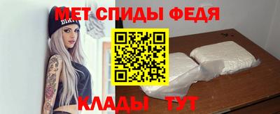 гашик Можга