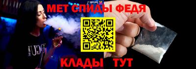 гашик Можга