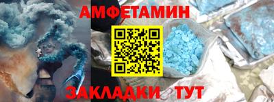 гашик Можга