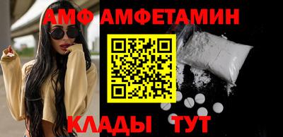 каннабис Можайск