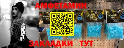 бошки Моздок
