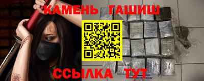 бошки Моздок