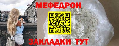 бошки Моздок