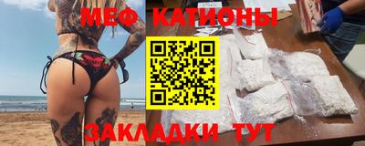 бошки Моздок