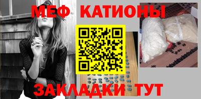 бошки Моздок