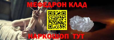 гашик Можга