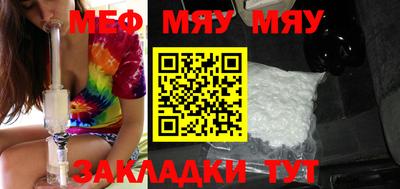 гашик Можга
